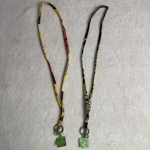 NWT Vera Bradley Lanyard Set Of 2 Buttercup Baroque Key Ring Clip Keychain